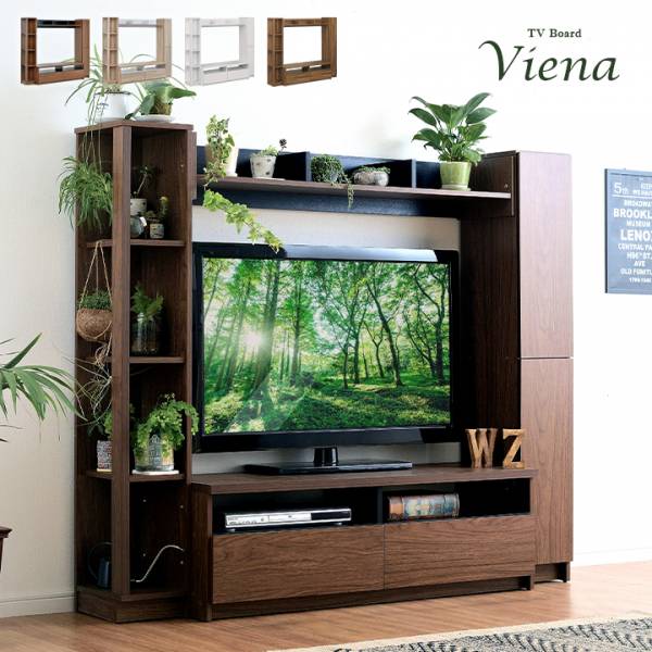 ハイタイプ TVボード Viena(ヴィエナ) 2色対応の通販情報 家具通販のわくわくランド 本店