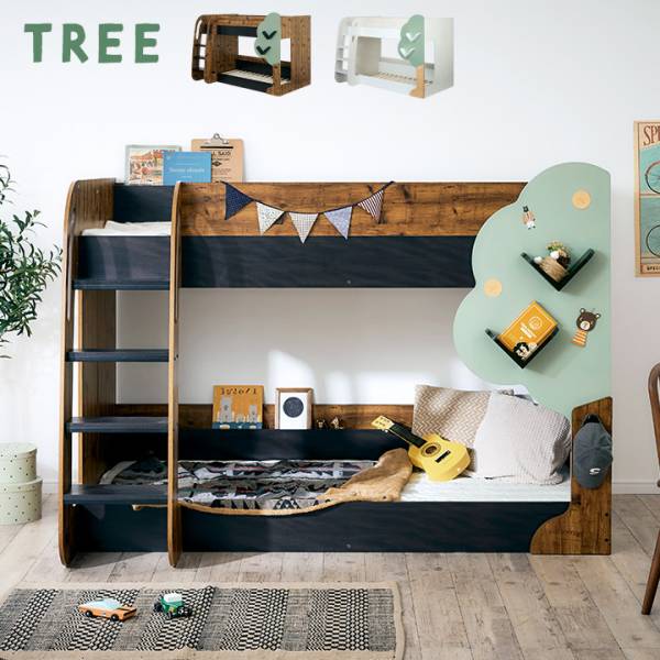 二段ベッド TREE(ツリー) 2色対応の通販情報 - 家具通販のわくわく