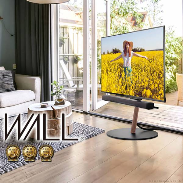 WALL(ウォール) インテリアテレビスタンド A2 ラージタイプ 2タイプ3色