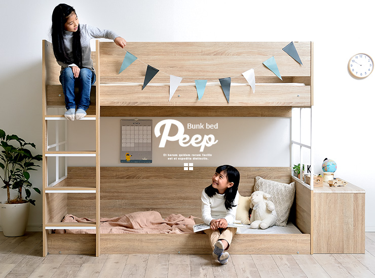 独立式のミニデスク付き 二段ベッド Peep ピープ 5色対応の通販情報 家具通販のわくわくランド 本店