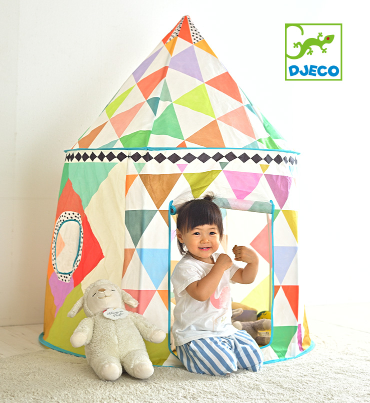 DJECO ジェコ カラフル テント 【DD04490】 おもちゃ 知育玩具 テント