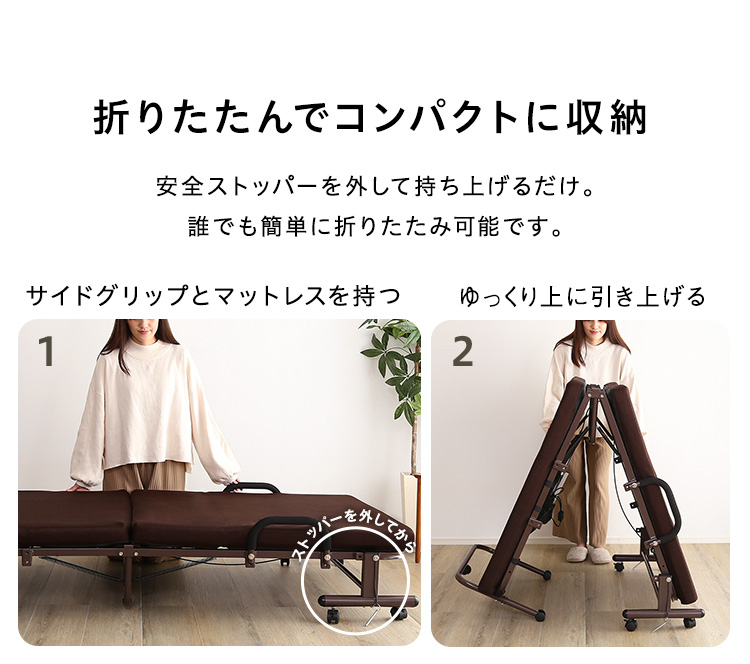 電動リクライニングベッド KLAPP(クラップ)の通販情報 - 家具通販の