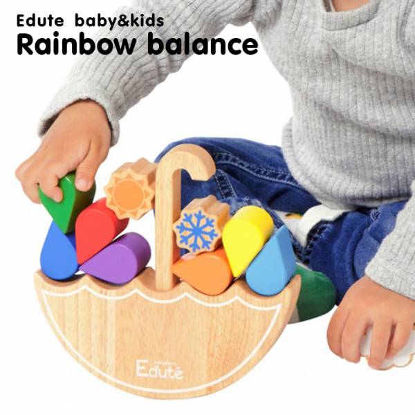 ベビー用おもちゃ 積み木 Edute Baby Kids レインボーバランス 家具通販のわくわくランド 本店